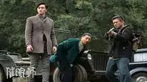 Tập 13 Người Thôi Miên