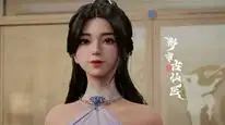 Tập 80 Đô Thị Cổ Tiên Y