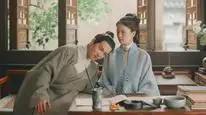Tập 20 Ngọc Lâu Xuân