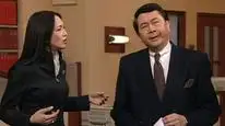 Tập 38 Thất vọng (2000)