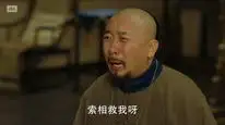 Tập 14 Thiên Hạ Trường Hà