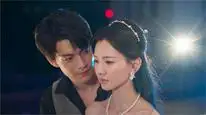Tập 4 Cô Dâu Giả Báo Thù
