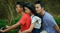 Tập Full Huơng Vị Kì Bí