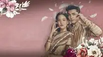 Tập 1 Chàng Ơi... Ta Là Ngỗng Không Phải Thiên Nga