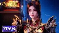 Tập 343 Thần Ấn Vương Toạ