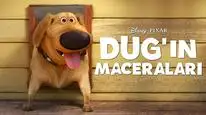 Tập 2 Cuộc Phiêu Lưu Của Dug