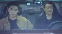 Tập 19 Vô Gian Tội