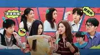 Tập 6B Nhà Trọ Bạn Bè