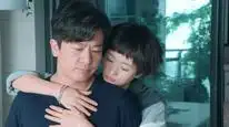 Tập 24 Ngoảnh Lại Gặp Được Em