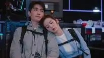 Tập 7 Tôi Thân Yêu