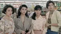 Tập Full Nghệ thuật cua đào 3