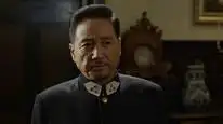 Tập 19 Tuyệt Mật Hiếu Kim