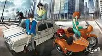 Tập 21 Lupin Đệ Tam - Phần 6