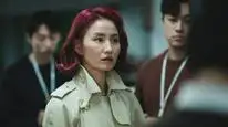 Tập 2 Người Cảnh Giác