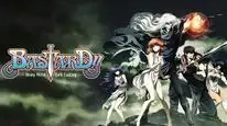 Tập 2 Bastard!! Ankoku no Hakaishin (ONA) Part 2