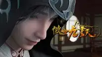 Tập 10_ Ngạo Thế Cửu Trùng Thiên