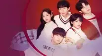Tập 2 나의 이름에게