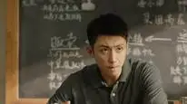Tập 28 Tuyết Mê Cung