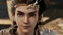 Tập 2 Mục Thần Ký