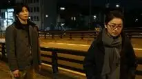 Tập 9 Cô nàng Tokyo mơ mộng