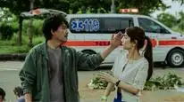 Tập 01 Bác Sĩ Thần Bí