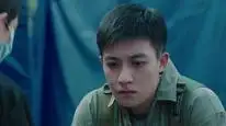 Tập 7 Hồ Sơ Mật Cục X