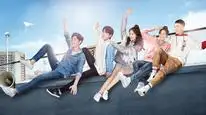 Tập 1A Cùng Em Đi Đến Tận Cùng Thế Giới