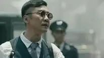 Tập 36 Thần Thám Kha Thần
