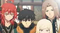 Tập 2 Ningen Fushin no Boukensha-tachi ga Sekai wo Sukuu you desu