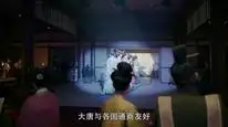 Tập 15 Tình Xa Vạn Kiếp