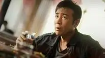Tập 4 Tam Thể