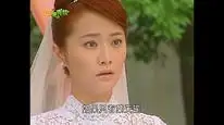 Tập 26 Hoàng Tử Ếch