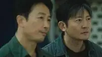Tập 10 Hoàng Tước