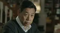 Tập 08 Danh Nghĩa Nhân Dân