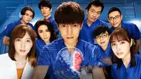 Tập 2 Radiation House Season 2