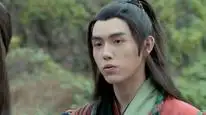 Tập 5 Thiên Tỉnh Chi Lộ