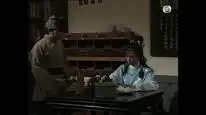 Tập 6 Biên Thành Lãng Tử