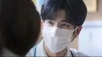 Tập 15 Yêu Em