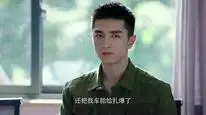 Tập 3 Thời Gian Tươi Đẹp Của Anh Và Em