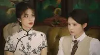 Tập 15 Hỏa Vũ Khuynh Thành (Phần 1)