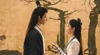 Tập 21 Thám Tình An
