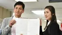 Tập 4 Vợ Chồng Ngụy Trang
