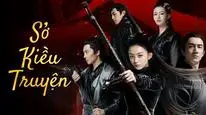 Tập 17 Đặc công Hoàng Phi Sở Kiều truyện