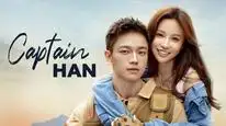 Tập 2 Bó Tay Chịu Trói Đi Đội Trưởng Hàn