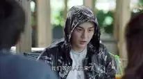 Tập 16 Bầy Chim Lạc