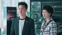 Tập 16 Ngoảnh Lại Gặp Được Em