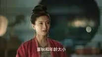 Tập 30 Khúc Nhạc Thanh Bình