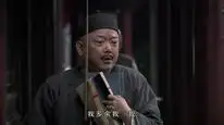 Tập 19 Bản Lĩnh Kỷ Hiểu Lam (Phần 4)