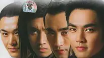 Tập 01 Tứ Đại Danh Bổ Hội Kinh Sư
