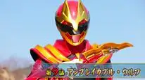 Tập 9 No.1 Sentai Gozyuger